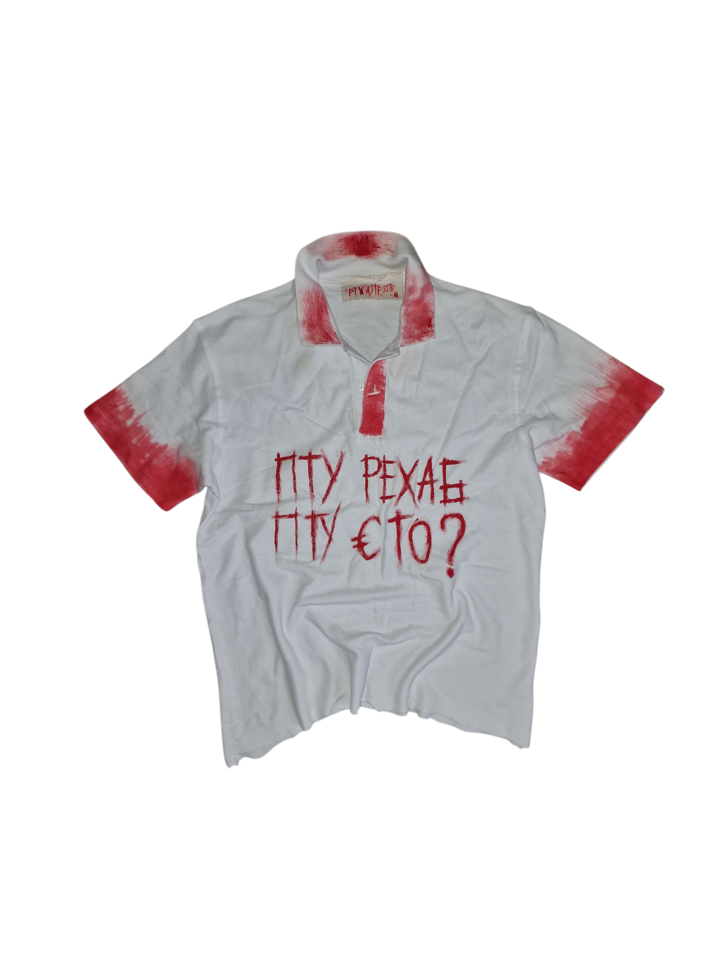 "ПТУ-PTU" Polo Shirt