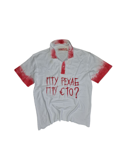 "ПТУ-PTU" Polo Shirt