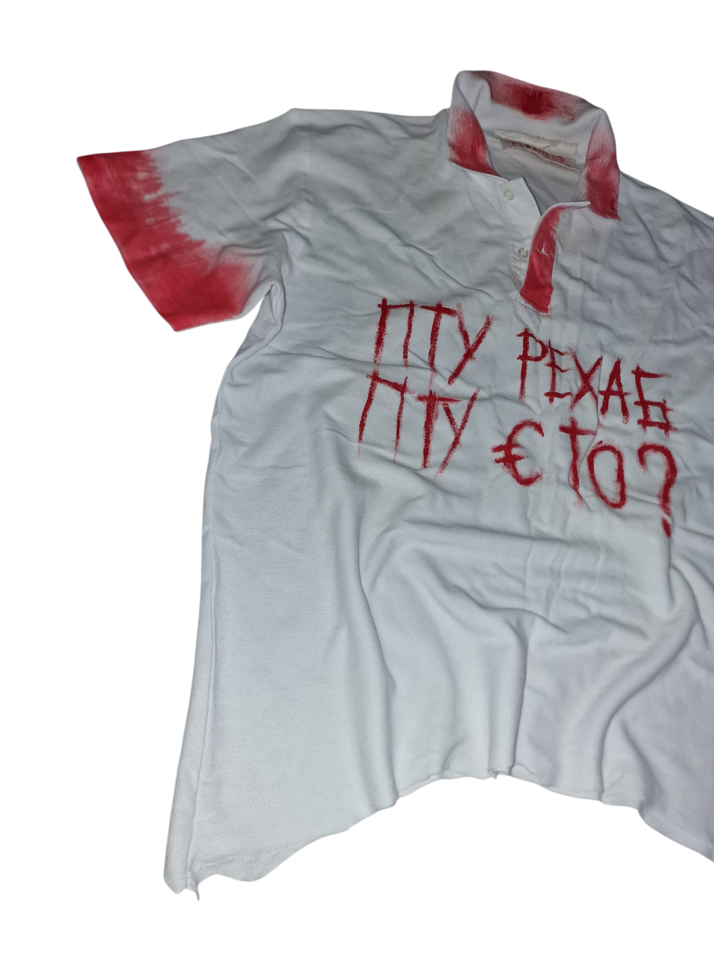 "ПТУ-PTU" Polo Shirt